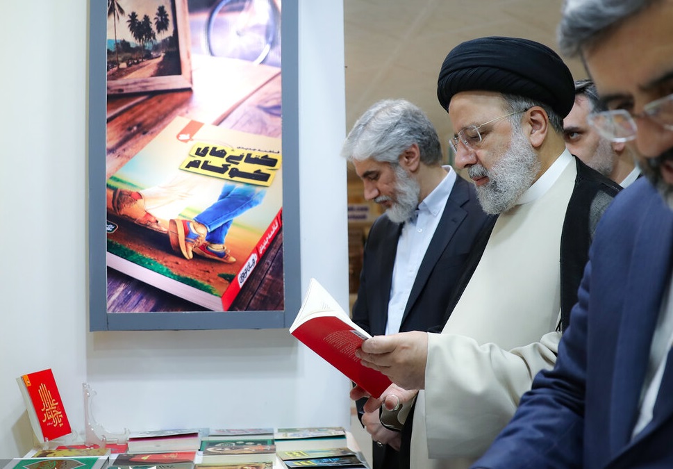 «علمدار پاراچنار» کتابی که مورد توجه شهیدجمهور قرار گرفت