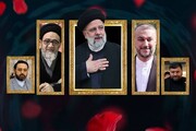 بیش از ۲۰۰ هنرمند و فعال فرهنگی شهادت خادمان ملت ایران را تسلیت گفتند