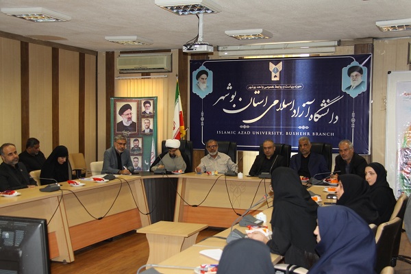 ایده بر مبنای کارآفرینی اتفاق میافتد