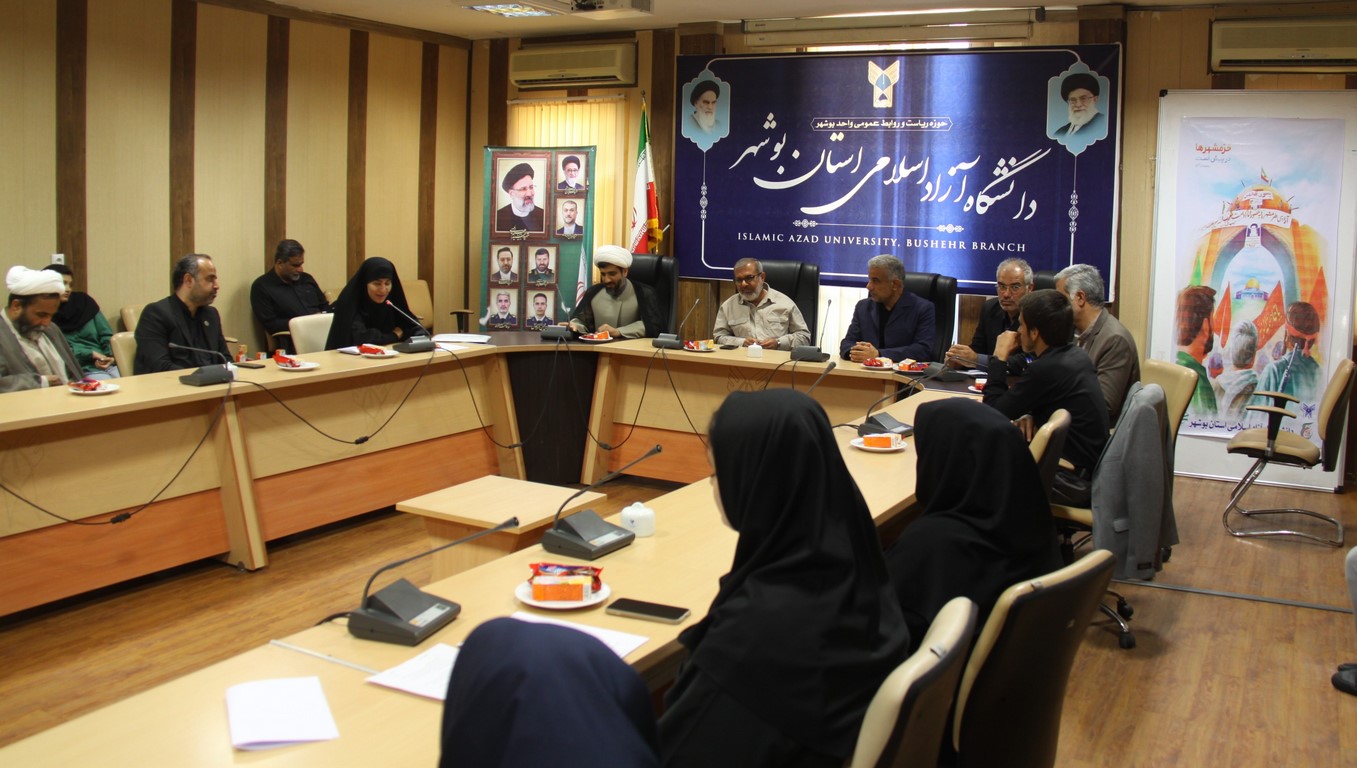 ایده بر مبنای کارآفرینی اتفاق میافتد