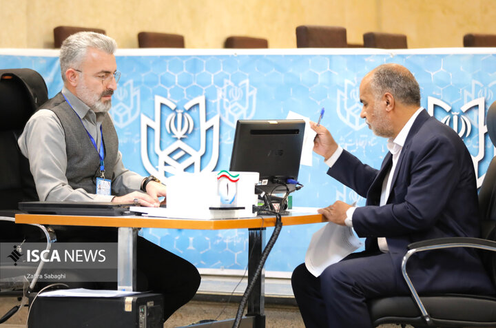 ثبت نام محمدرضا صباغیان نماینده ادوار مجلس در چهاردهمین دوره انتخابات ریاست جمهوری