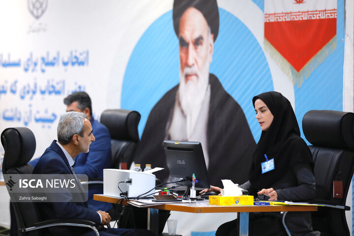 ثبت نام عباس مقتدایی نماینده ادوار مجلس در چهاردهمین دوره انتخابات ریاست جمهوری