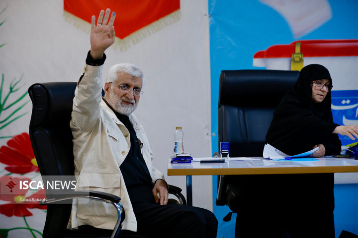 ثبت نام سعید جلیلی نماینده رهبر انقلاب در شورای عالی امنیت ملی در چهاردهمین دوره انتخابات ریاست جمهوری