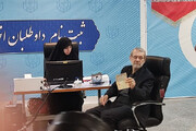 دومین روز نام‌نویسی کاندیداهای انتخابات ریاست جمهوری/ لاریجانی، احمدی‌بی‌غش و خوش‌چهره ثبت‌نام کردند