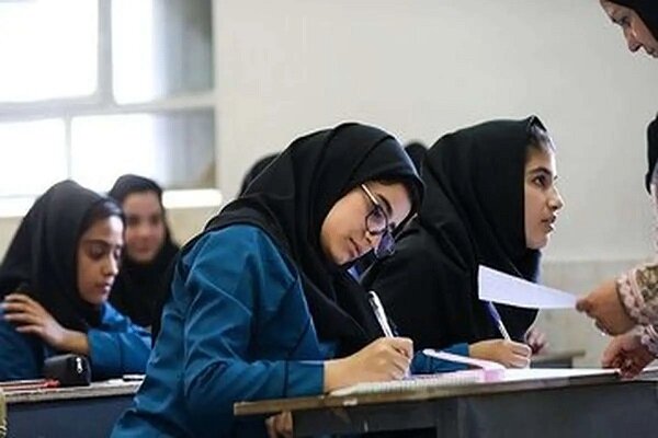 مهلت ثبتنام آزمون دکتری امشب به پایان میرسد مهلت ثبتنام آزمون دکتری امشب به پایان میرسد