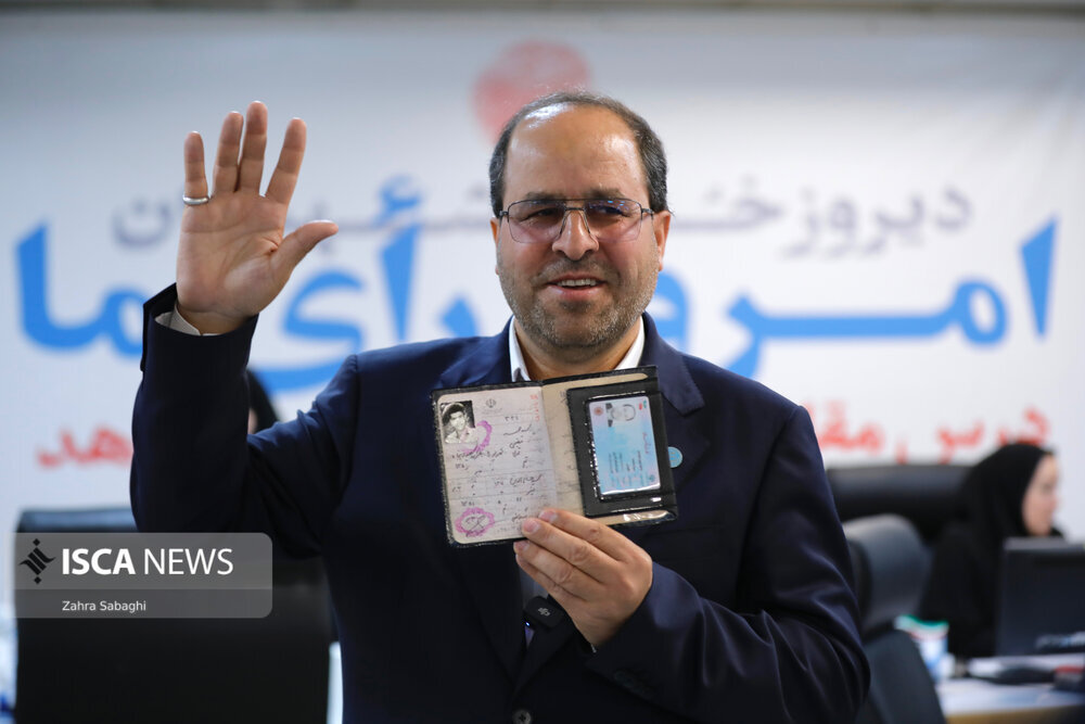 متن و حاشیه چهارمین روز ثبتنام کاندیداهای ریاست جمهوری/ ثبتنام وزیران فعلی و سابق تا نمایندگان ادوار