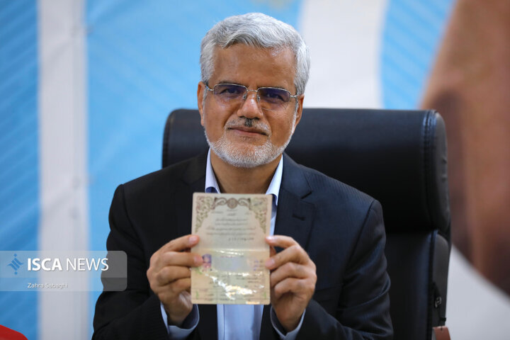 متن و حاشیه چهارمین روز ثبتنام کاندیداهای ریاست جمهوری/ ثبتنام وزیران فعلی و سابق تا نمایندگان ادوار