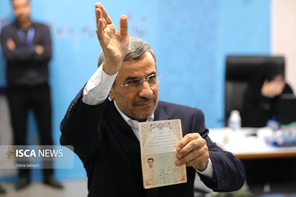 متن و حاشیه چهارمین روز ثبتنام کاندیداهای ریاست جمهوری/ ثبتنام وزیران فعلی و سابق تا نمایندگان ادوار