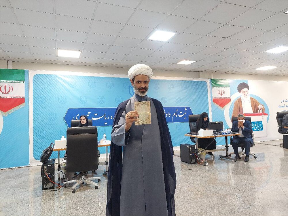 متن و حاشیه چهارمین روز ثبتنام کاندیداهای ریاست جمهوری/ ثبتنام وزیران فعلی و سابق تا نمایندگان ادوار