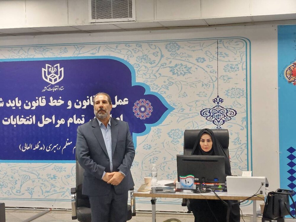 متن و حاشیه چهارمین روز ثبتنام کاندیداهای ریاست جمهوری/ ثبتنام وزیران فعلی و سابق تا نمایندگان ادوار