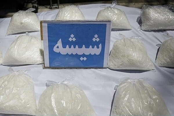 کشف ۱۳۵ کیلو روانگردان شیشه در کرمان کشف ۱۳۵ کیلو روانگردان شیشه در کرمان