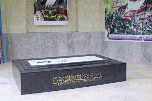 سید یونس حسینی رودباری اولین شهید قیام پانزده خرداد