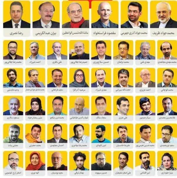 جزئیات بیانیه «راهگشایی» ۱۵۱ فعال سیاسی اصلاحطلب درباره انتخابات