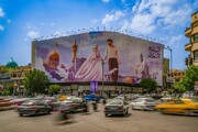 دیوارنگاره جدید میدان انقلاب با شعار «آسان و آسمانی»
