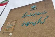 «سند ملی میراث فرهنگی» تحویل شورای عالی انقلاب فرهنگی شد