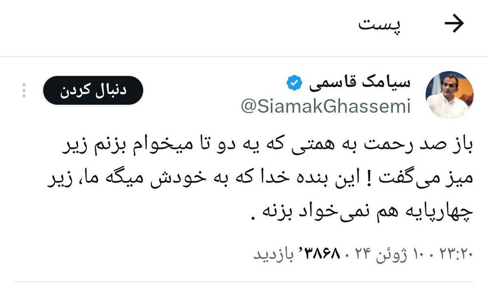 میانهروی پزشکیان برای اصلاحطلبان دردسرساز میشود؟