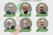 برنامه‌های نامزدها در تلویزیون جمعه ۲۵ خرداد