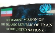 ایران به ادعای کمک به یمن در هدف قرار دادن کشتی‌ها واکنش نشان داد