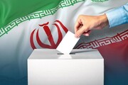 رؤسای ستادهای انتخاباتی ۵ کاندیدای ریاست جمهوری در کرمانشاه مشخص شدند