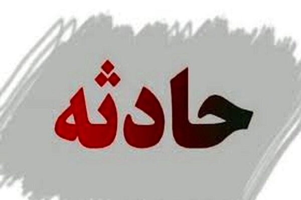 انفجار کپسول گاز ۳ کشته برجای گذاشت انفجار کپسول گاز ۳ کشته برجای گذاشت