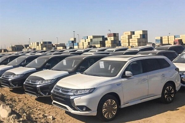 اطلاعیهای درباره واردات خودرو جانبازان اطلاعیهای درباره واردات خودرو جانبازان