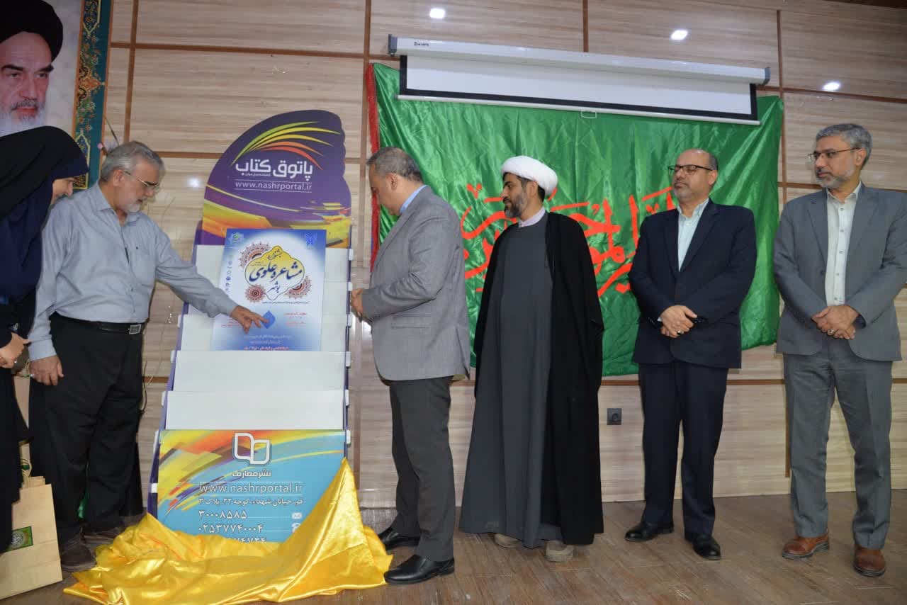 تولید و ابداع بدون فرهنگ موجب ایجاد چالشهای جدید میشود