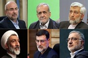 برخی کاندیداها حتی ماهیت FATF را نمی‌دانند / برجام مسیر تسلیم‌سازی ایران بود