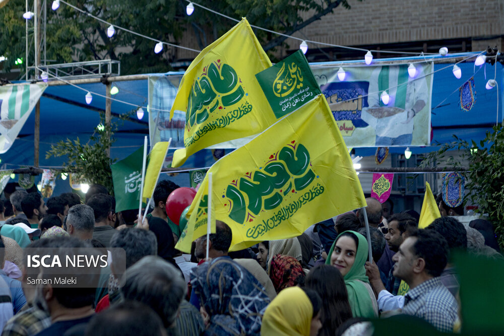 جشن عید غدیر خم و مهمونی کیلومتری در تهران