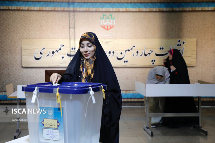 حواشی چهاردهمین انتخابات ریاست جمهوری در وزارت کشور