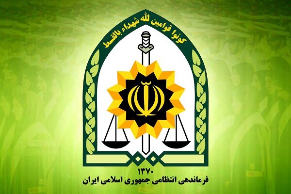ترفند جدید کلاهبرداران لو رفت ترفند جدید کلاهبرداران لو رفت