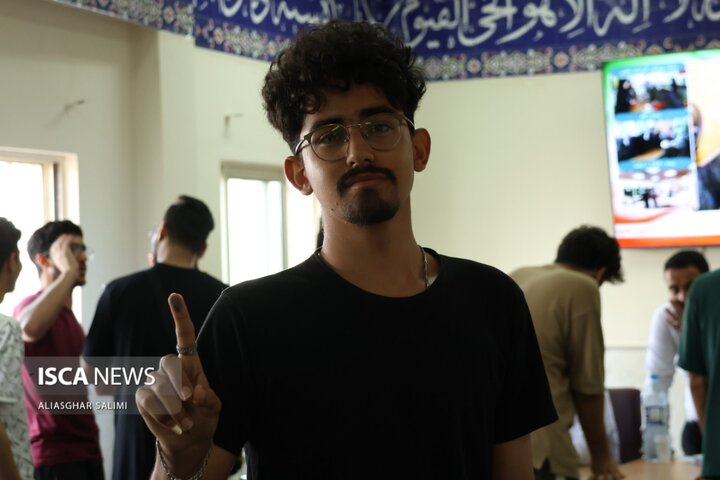 دانشجویان پای کار جمهوری اسلامی ایران