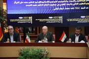 همکاری پژوهشی ایران و عراق در زمینه‌های نفت و گاز، اقلیم و محیط زیست
