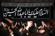 برنامه عزاداری دهه اول محرم در دانشگاه‌های تهران