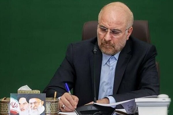 قالیباف: جهان در آستانه نظمی نوین قرار دارد قالیباف: جهان در آستانه نظمی نوین قرار دارد