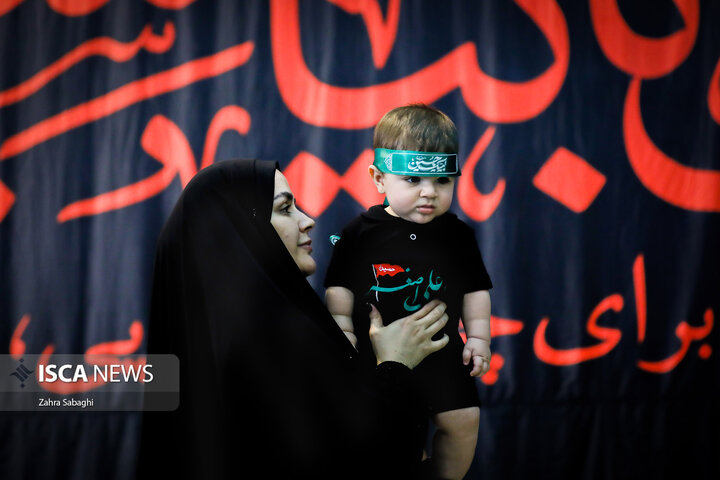 همایش شیرخوارگان حسینی در تهران
