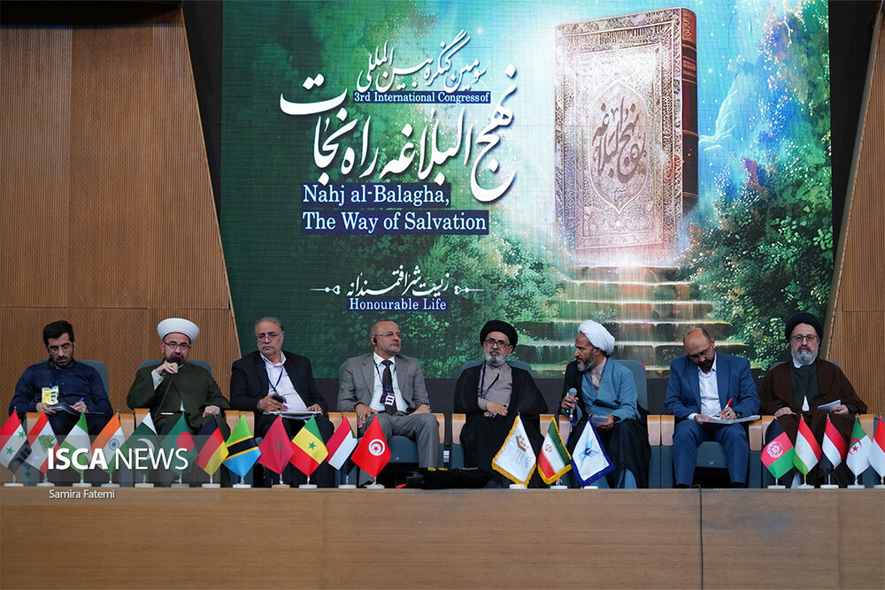 حکمرانی مطلوب زیر بیرق حکمت علوی مهیا میشود