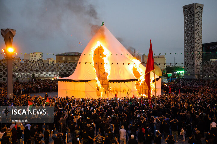 خیمه سوزان عصر عاشورا-میدان امام حسین(ع)