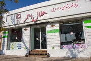 موافقت وزیر بهداشت با تاسیس داروخانه هلال احمر در کرمانشاه