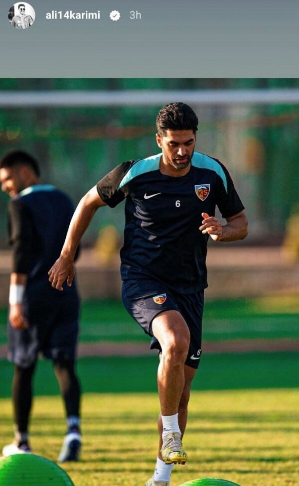 اقدام معنادار علی کریمی پس از خبر بازگشتش به استقلال + عکس