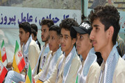 افتتاح قرارگاه ملی جهاد دانش آموزی در یاسوج