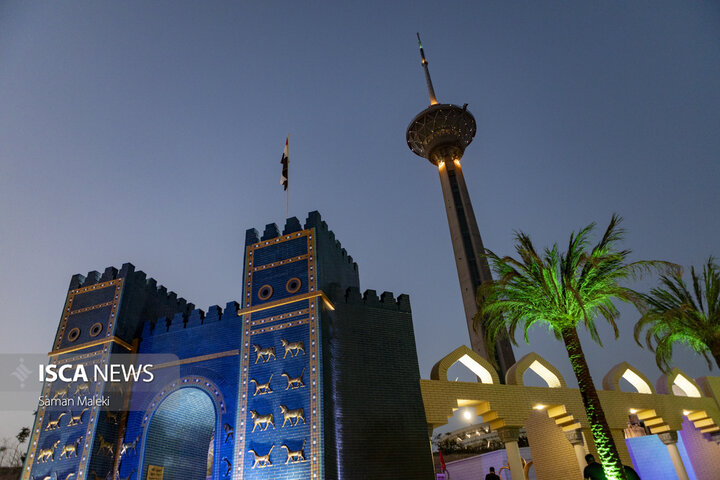 «سرزمین تمدن ها» در برج میلاد تهران