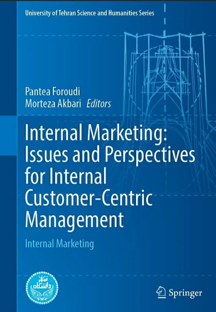 انتشار هشتمین اثر مشترک انتشارات دانشگاه تهران و اشپرینگر