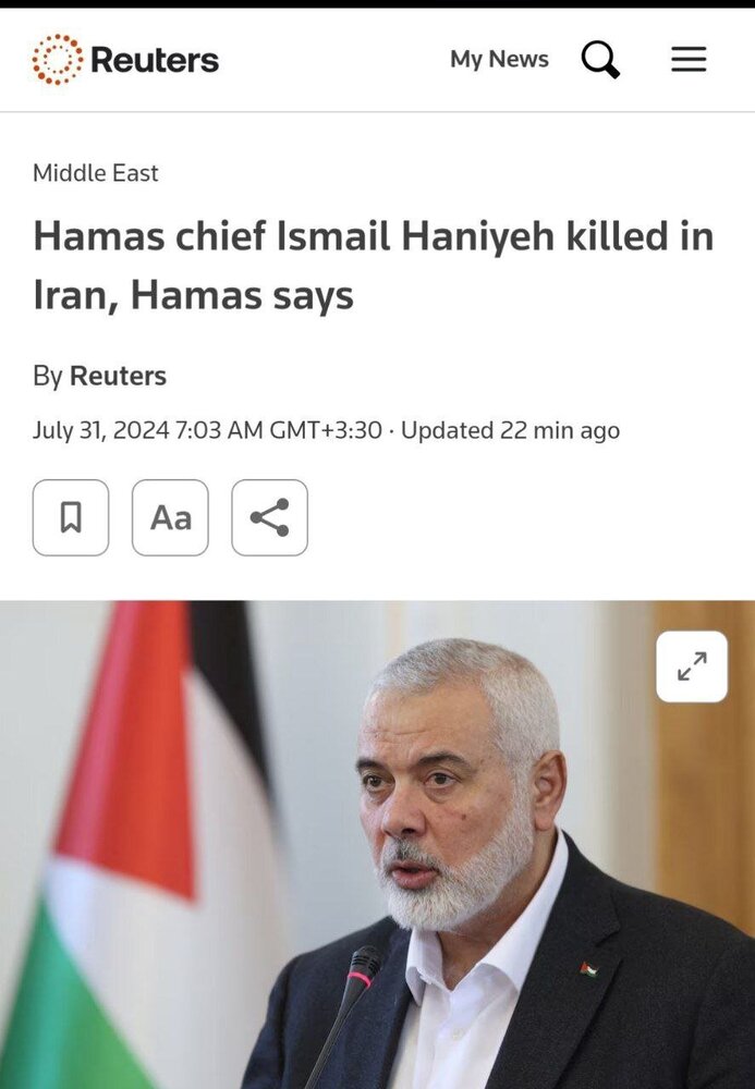 ترور اسماعیل هنیه در صدر اخبار رسانههای جهان + تصاویر