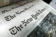 گزارش نیویورک‌تایمز از ترور شهید هنیه صحت ندارد