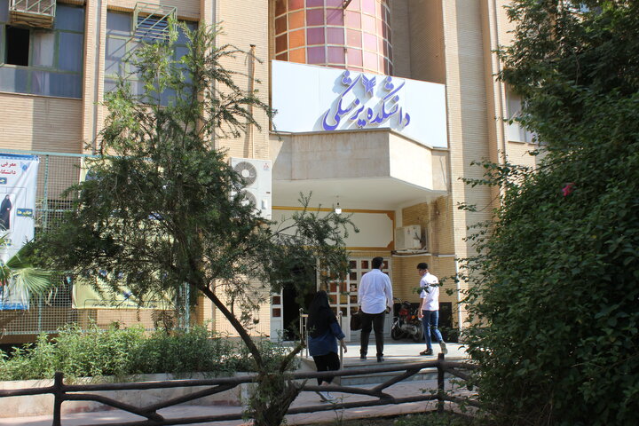 دانشگاه آزاد اسلامی اهواز موفق به دریافت سهمیه رشته پزشکی عمومی شد