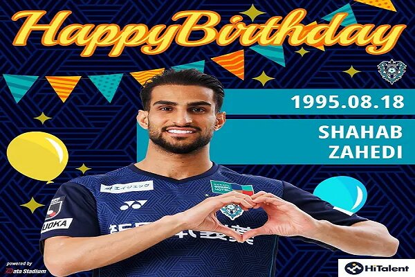 شهاب زاهدی در ژاپن غافلگیر شد + عکس