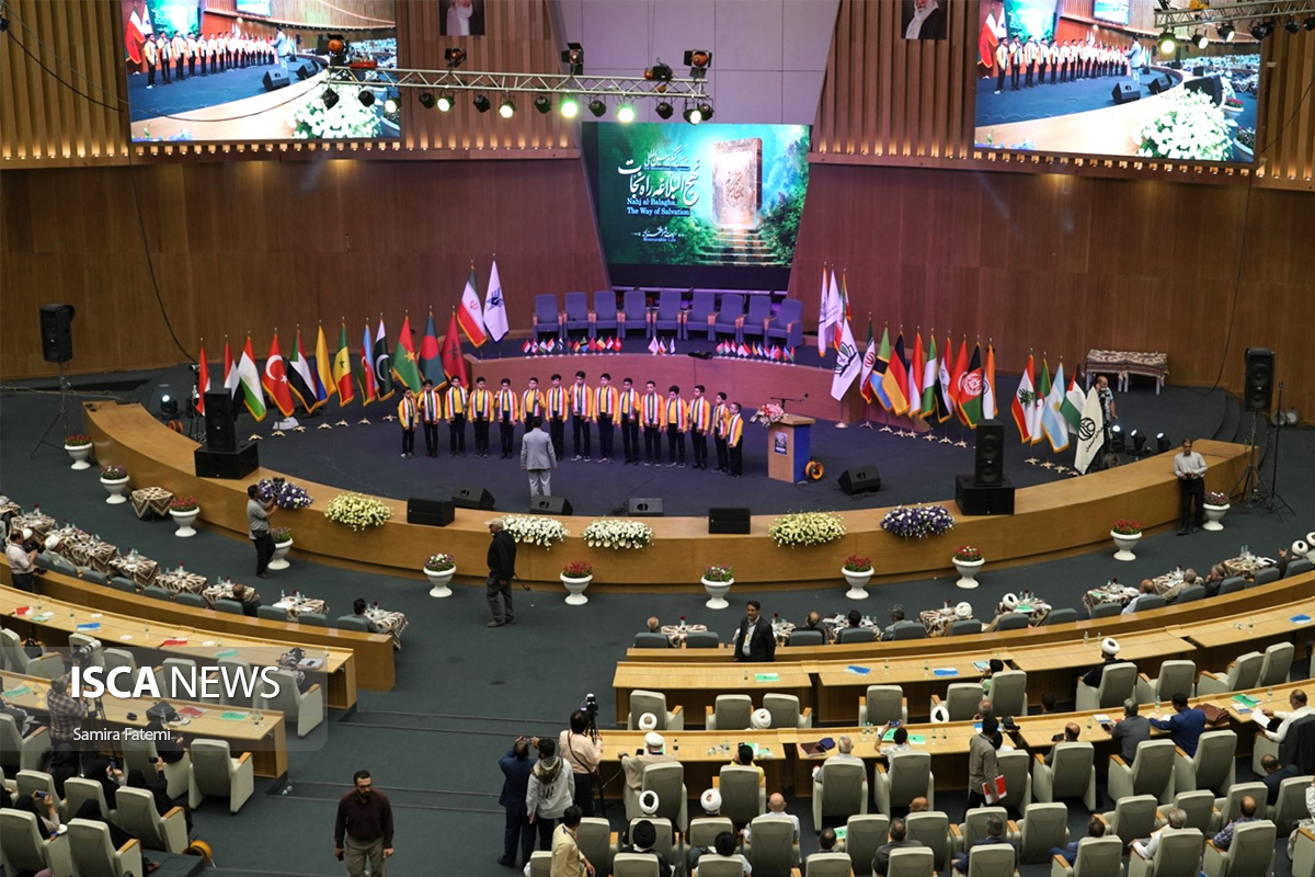 ترویج گفتمان آموزههای نهجالبلاغه در جامعه