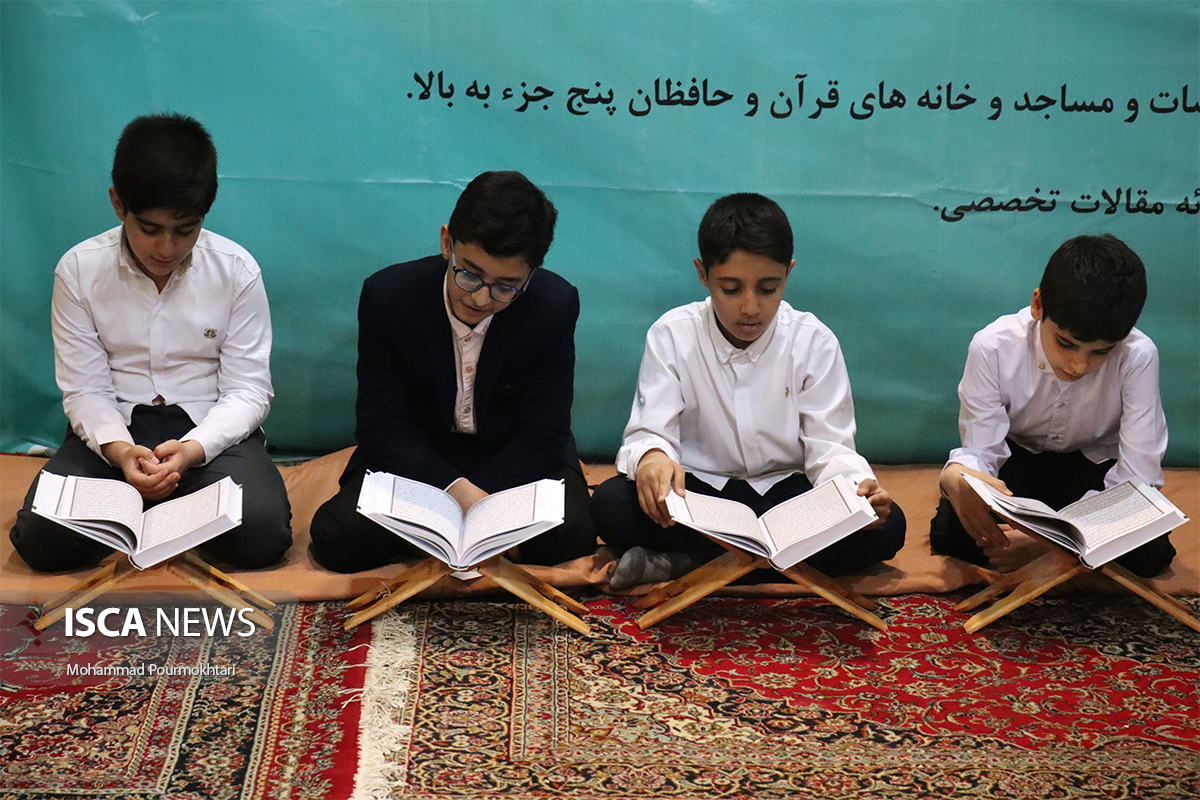 ترویج گفتمان آموزههای نهجالبلاغه در جامعه