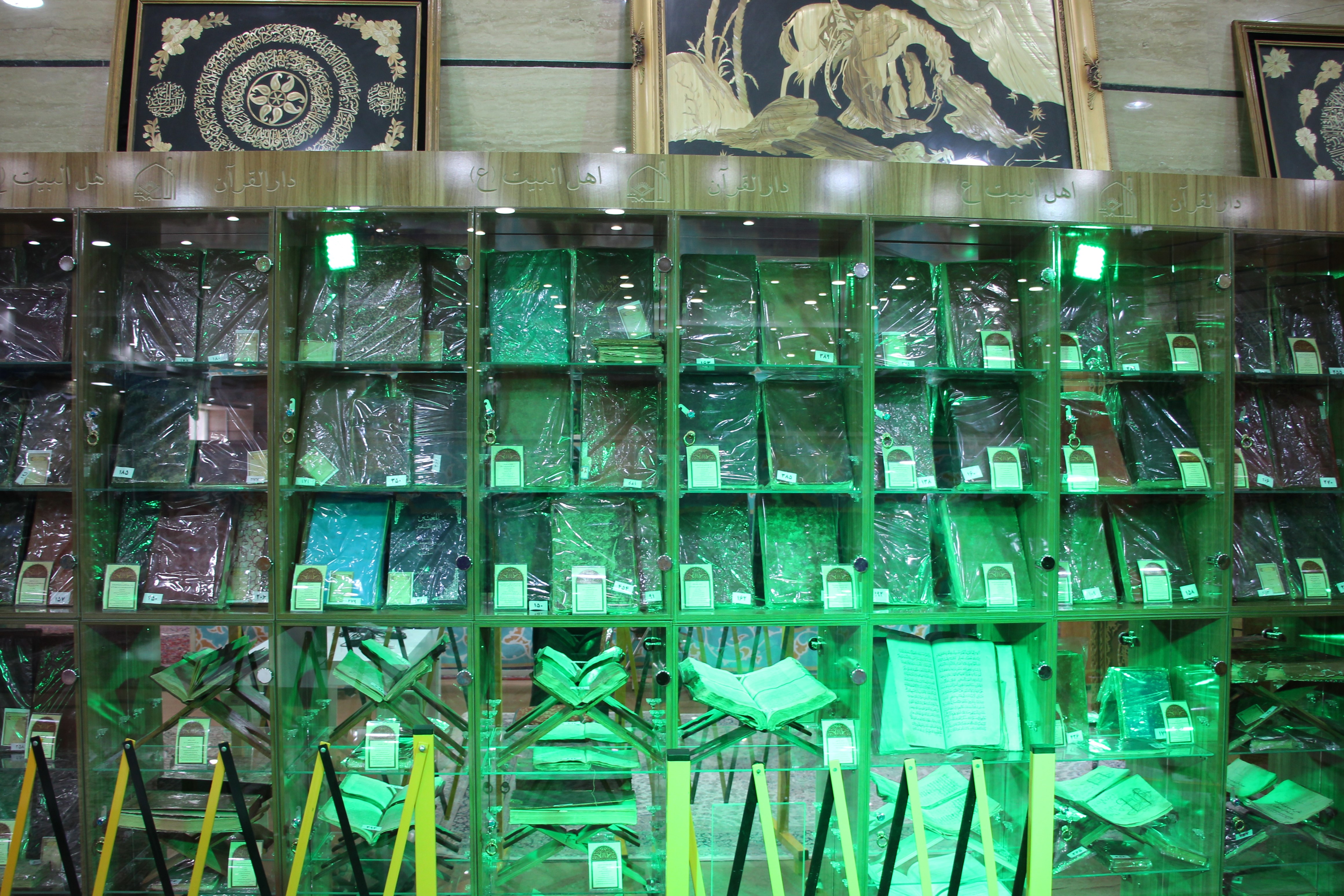 جمعآوری و ترمیم ۱۰۰ هزار قرآن و ادعیه در دارالقرآن اهلبیت