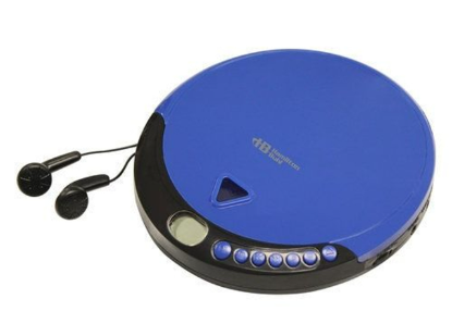 ۶۱ درصد کودکان امروزی فلاپی دیسک را نمیشناسند / ابزاری که در اوج جوانی منسوخ شدند